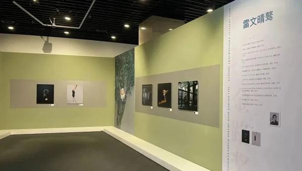 中国艺术摄影学会2021金路奖作品展在京开展