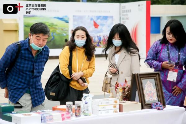 北京国际摄影周2021“锡林郭勒千里草原风景大道”摄影展开幕