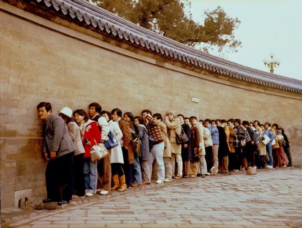 永远的邻居—纪念中日邦交正常化50周年摄影展