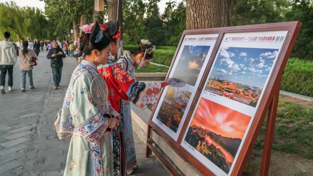 穿越历史的光芒 | “三山五园” 文化遗存摄影展在京启幕