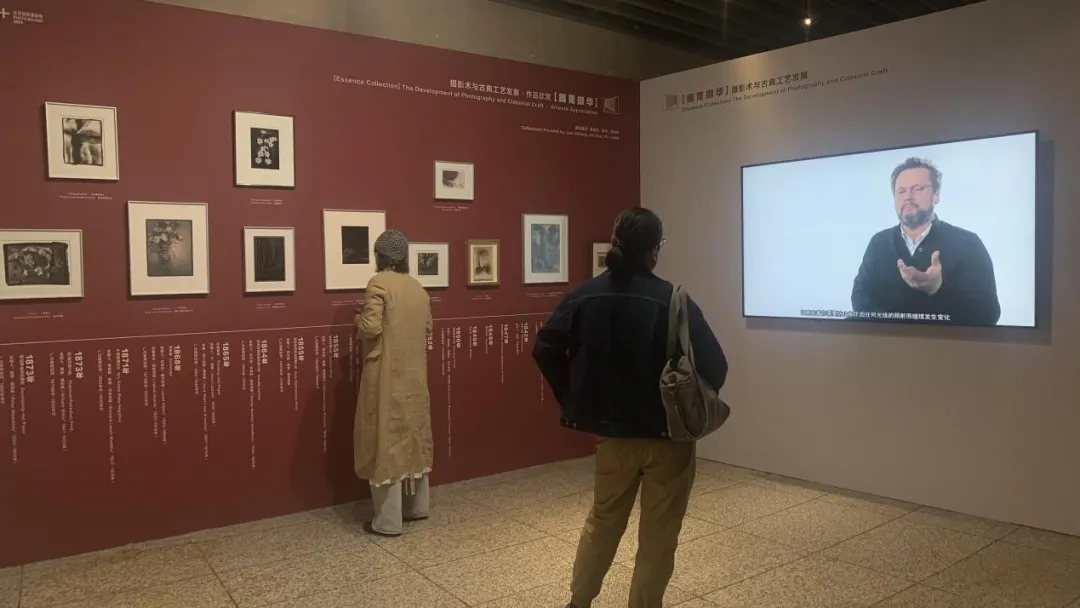 “元点”大画幅摄影艺术展 | 一场科学与艺术的盛宴